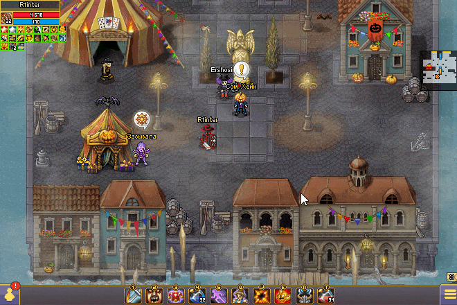 ws-hallow21-efeitos2